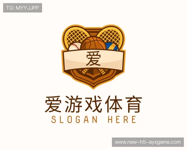 认识爱游戏体育